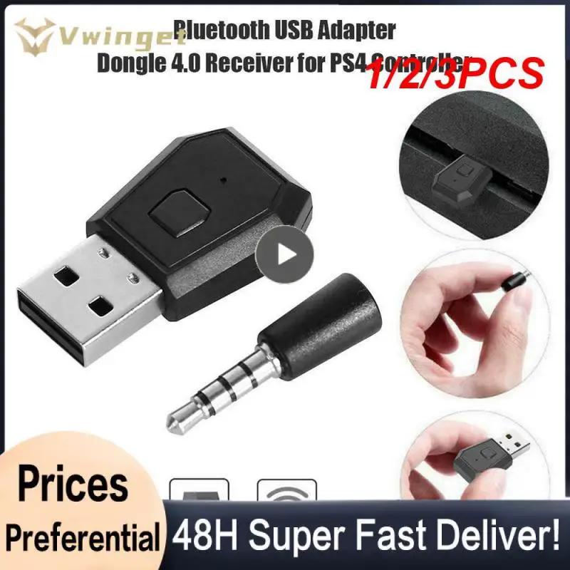 ÷ ̼ǿ USB BT ,  , ̾ Ŀ  ŷ, PS5 , 3.5mm, 1 , 2 , 3 